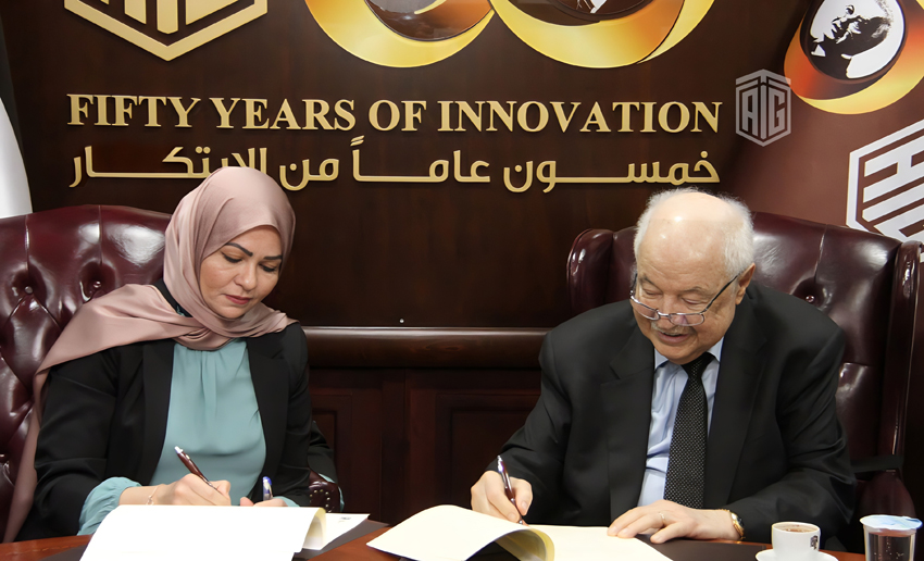 Abu-Ghazaleh Knowledge Center Signs MoU with 'Hello World Kids'