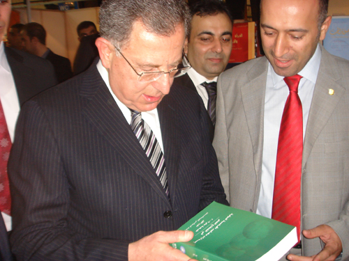 Mr. Waref Qumayha, Executive Director of Talal Abu-Ghazaleh ...