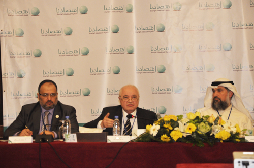HE Dr. Talal Abu-Ghazaleh speaks during the launch of ...