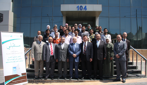 Dr. Talal Abu-Ghazaleh and the participants of a special ...