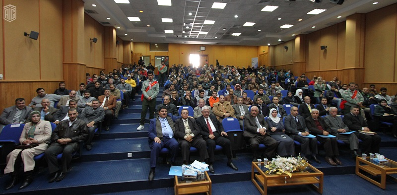 The attendees during a lecture by HE Dr. Talal Abu-Ghazaleh ...