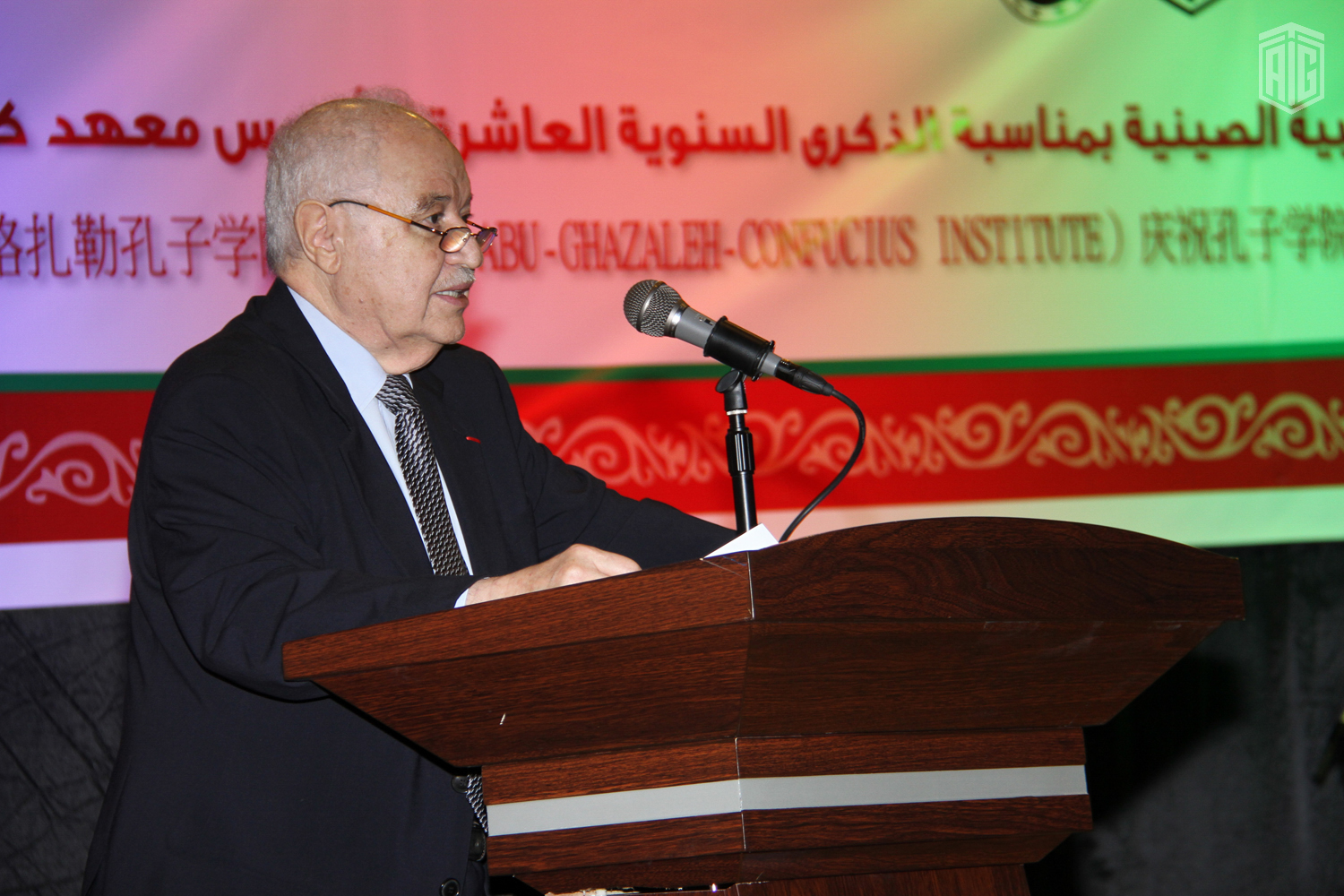 HE Dr. Talal Abu-Ghazaleh during the Talal Abu-Ghazaleh ...