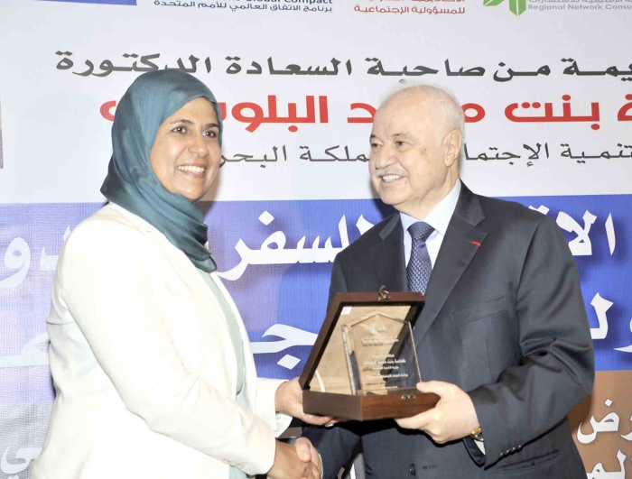 HE Dr. Talal Abu-Ghazaleh and HE Fatima Mohammed Al ...