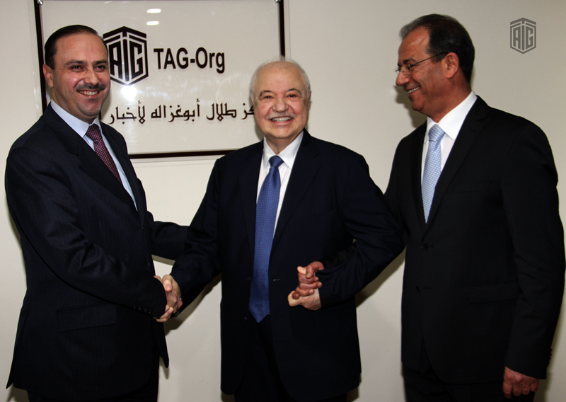 The opening of Talal Abu-Ghazaleh Hall of business news under the patronage of the Minister of State for Media Affairs and government spokesman, HE Dr. Mohammed Al-Momani and in the presence of HE Dr. Talal Abu-Ghazaleh and the General Director of Petra News Agency Faisal Shboul