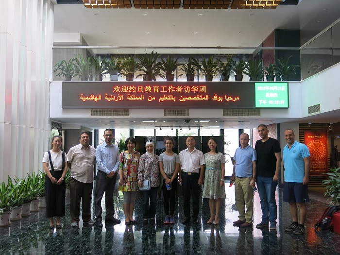 TAG-Confucius Institute organizes a visit for Jordanian Educators to China