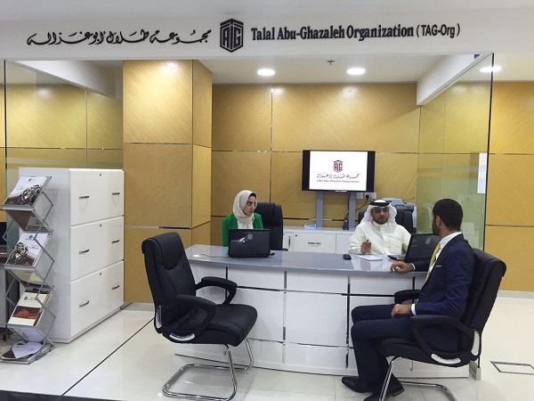 Abu-Ghazaleh Establishes Single-window Government Transactions System in Bahrain
