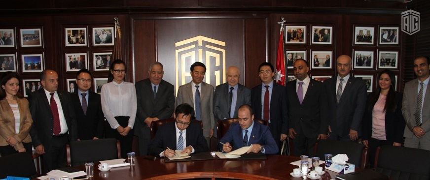 Talal Abu-Ghazaleh Organization and ZTE sign a Memorandum of Understanding to develop digital solutions in various fields
