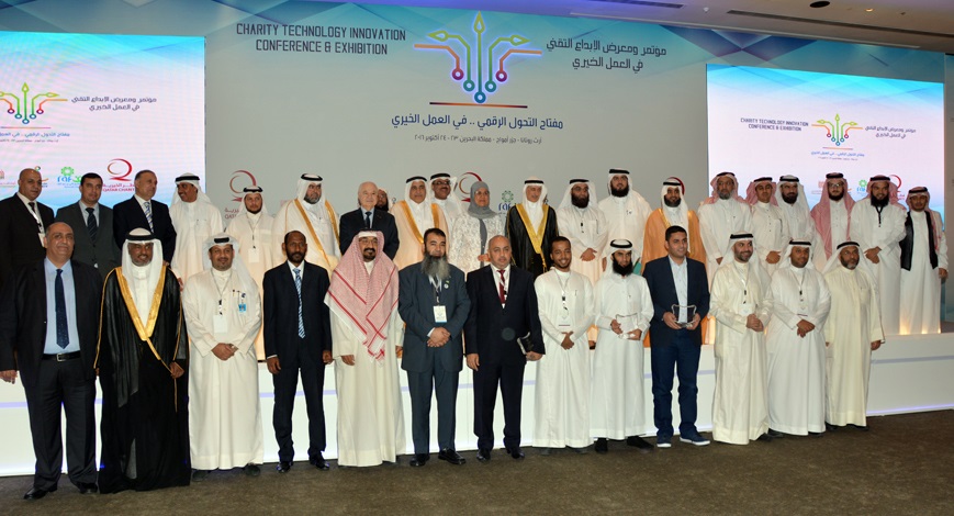 Charity Work Conference honored the chairman of HE Dr. Talal Abu-Ghazaleh, with the Creativity in Innovation and Digital Transformation Decoration, the first recognition granted from regional donor organizations
