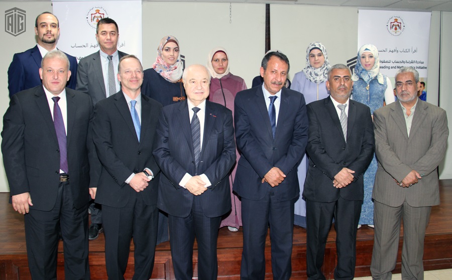 Talal Abu-Ghazaleh Organization and the Ministry of Education launch a partnership to support the Early Grade Reading and Math Initiative (RAMP)