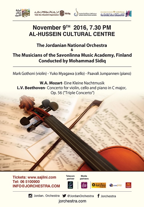 JOrchestra and the Musicians of the Savonlinna Music Academy Finland, to present the music of Mozart and Beethoven under the Patronage of HE Dr. Talal Abu-Ghazaleh