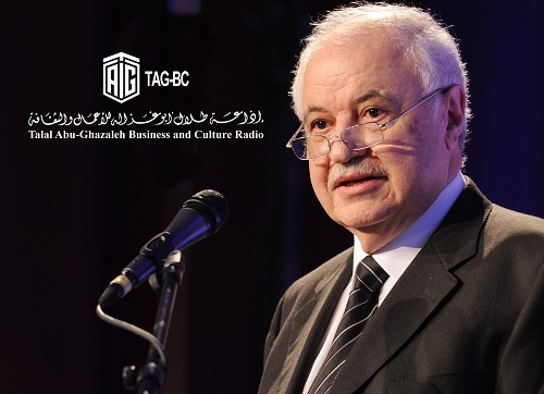 Talal Abu-Ghazaleh Organization (TAG-Org) has finalized the first phase of establishing its radio station on 102.7 FM (TAGBC.FM).