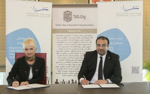 Talal Abu-Ghazaleh Foundation and Emirates Foundation sign a memorandum of understanding (MoU) to build capacity and knowledge among Arab youth 