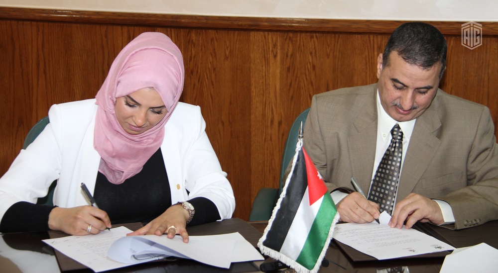 Talal Abu-Ghazaleh Business & Culture Radio Station (TAGBC.FM): “Ma’an from Amman” granted broadcasting license 