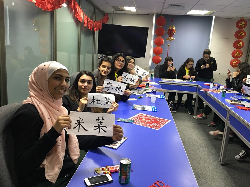 Students of the Arab Model Schools visit TAG-Confucius Institute 
