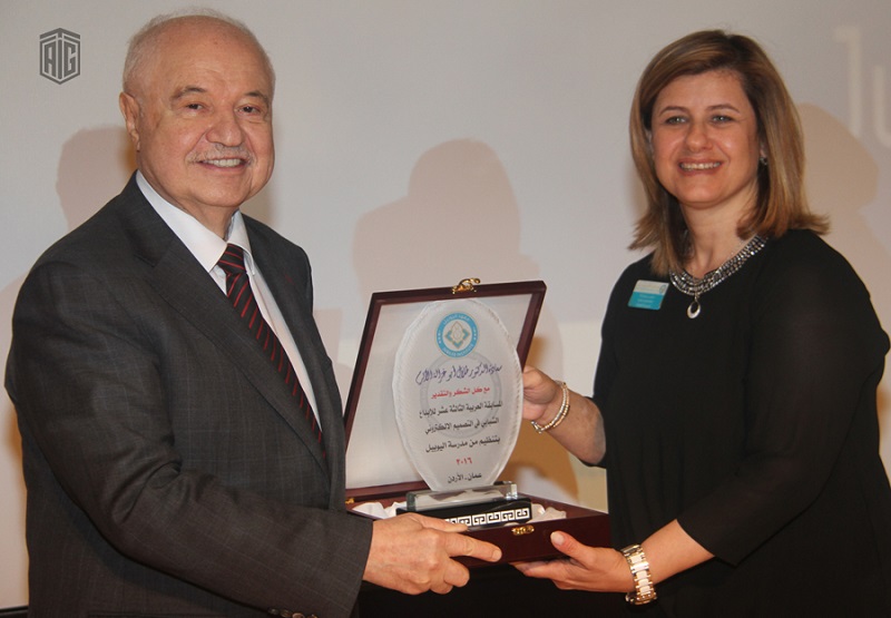 HE Dr. Talal Abu-Ghazaleh Patronizes Arab Youth Competition for Creative Electronic Design ‘Jubitech 13’ at Jubilee School