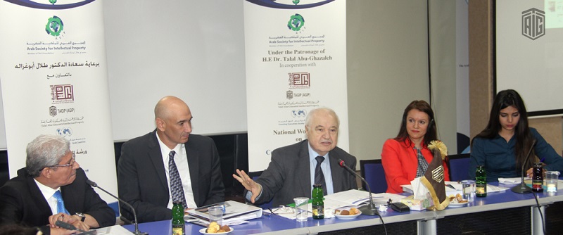 The Arab Society for Intellectual Property (ASIP), organizes a workshop entitled “Collective Management and Copyrights,” under the patronage of HE Dr. Talal Abu-Ghazaleh, in cooperation with the National Library of Jordan, Talal Abu-Ghazaleh Intellectual Property, and the Licensing Executive Society – Arab countries