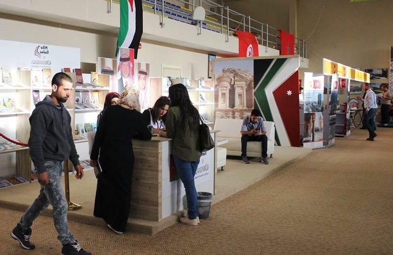  The International Arab Society of Certified Accountants (IASCA) participates in the Palestinian International Book Exhibition 