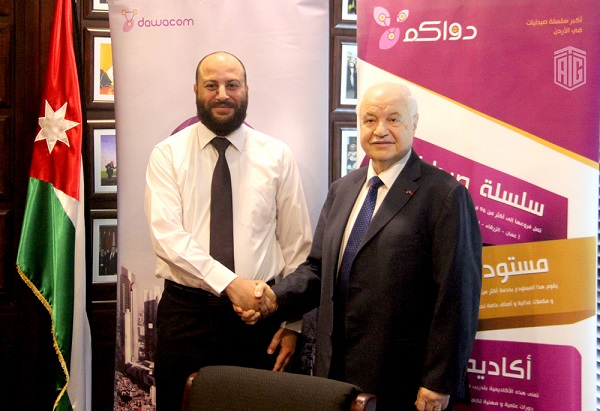 TAG-Org Signs MOU with Dawacom To Register the Pharmaceutical Company As Part of its Tax-Free Network