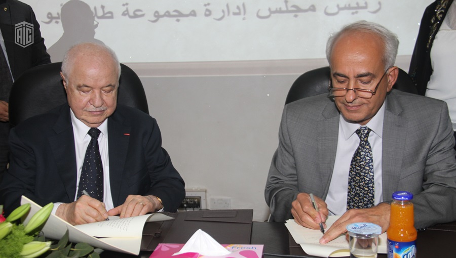 HE Dr. Talal Abu-Ghazaleh and HE Dr. Bassam Malkawi, President of Isra University, signed a Cooperation Agreement to provide the best professional services in promoting education for students.