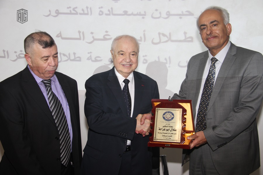 HE Dr. Talal Abu-Ghazaleh and HE Dr. Bassam Malkawi, President of Isra University, signed a Cooperation Agreement to provide the best professional services in promoting education for students.