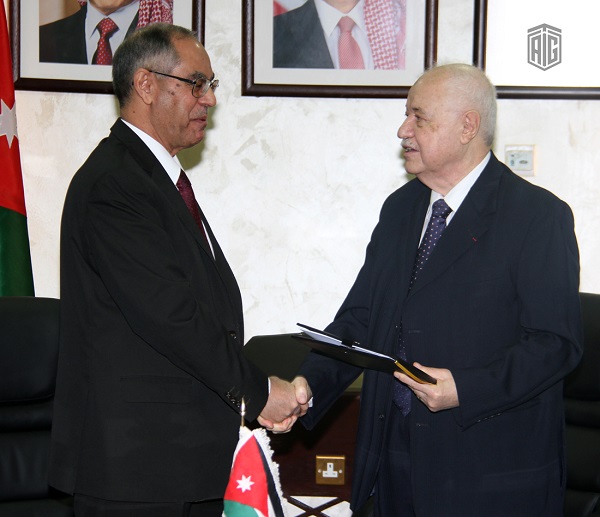 Abu-Ghazaleh and Audit Bureau extend contract for enhancing capabilities