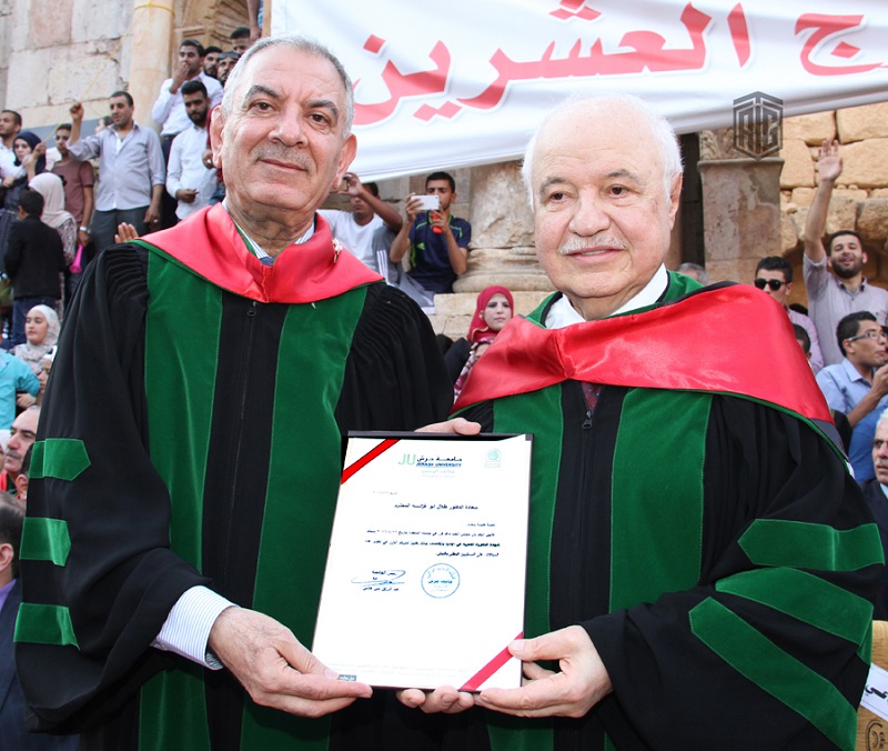 HE Dr. Talal Abu-Ghazaleh receives an Honorary Doctorate in “Management and Economics” from Jerash University
