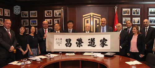 Talal Abu-Ghazaleh Organization (TAG-Org) and Shenyang Normal University sign MoU to promote academic exchange and cooperation between Jordan and China