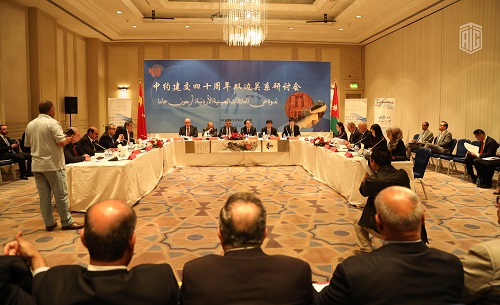 Mr. Luay Abu-Ghazaleh, vice chair of Talal Abu-Ghazaleh Organization participates in a seminar that marks the 40 years of diplomatic relations between Jordan and China organized by Al Rai Center for Studies