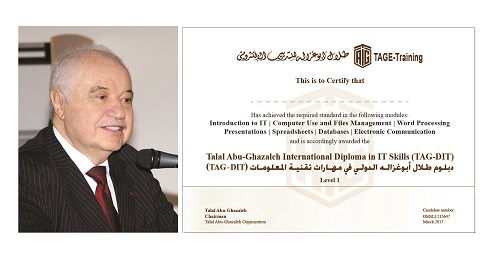 Talal Abu-Ghazaleh Organization launches the Talal Abu-Ghazaleh International Diploma in IT Skills (TAG-DIT)