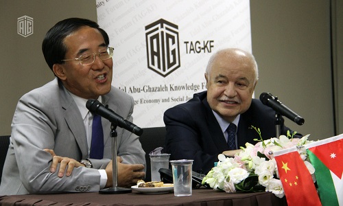 Talal Abu-Ghazaleh Knowledge Forum hosts HE Mr. Pan Weifang the Ambassador of China to Jordan and discusses Jordan's Role as an Incubator for Chinese Investments 