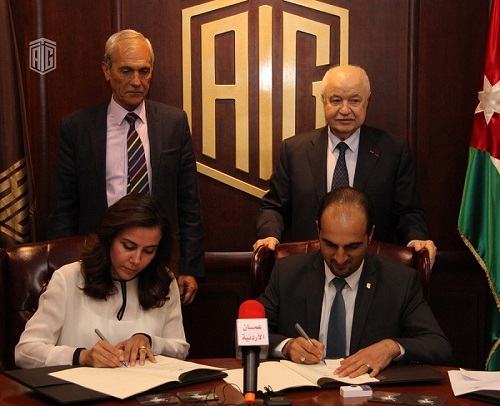 Talal Abu-Ghazaleh Organization and the Association of Queen Rania Award for Excellence in Education sign MoU