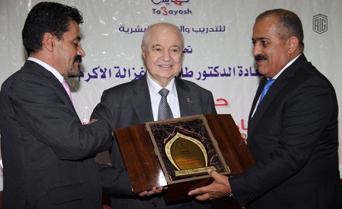 HE Dr. Talal Abu-Ghazaleh patronizes the honoring ceremony of women working in nontraditional occupations organized by Taayush Foundation
