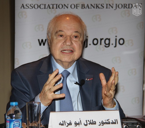 HE Dr. Talal Abu-Ghazaleh during his participation as a keynote speaker at the Annual Forum on Fighting Money Laundering, Terrorism Financing and Tax Evasion organized by the World Union of Arab Bankers