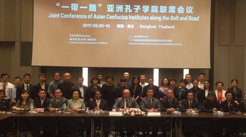 TAG-Confucius Institute chairs the Joint Conference of Asian Confucius Institutes