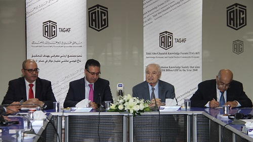  Talal Abu-Ghazaleh Knowledge Forum hosts Minister of Industry in a session held under the theme 