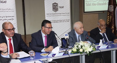  Talal Abu-Ghazaleh Knowledge Forum hosts Minister of Industry in a session held under the theme 