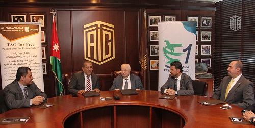 Talal Abu-Ghazaleh Organization and Pharmacy One Group sign ...