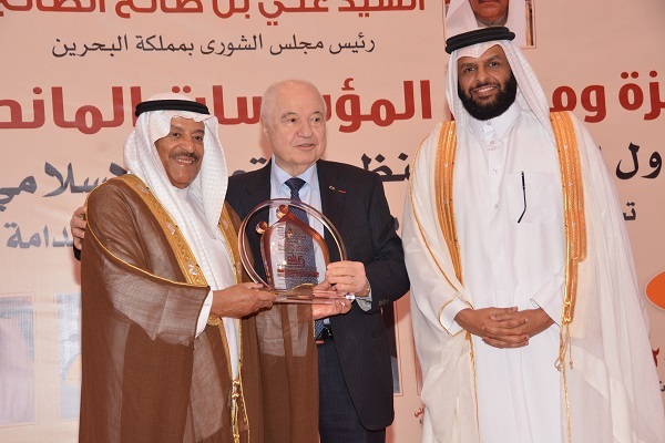 HE Dr. Talal Abu-Ghazaleh Receives “Man of the Year Award” for Smart Donations at Donor Institutions Conference in Bahrain