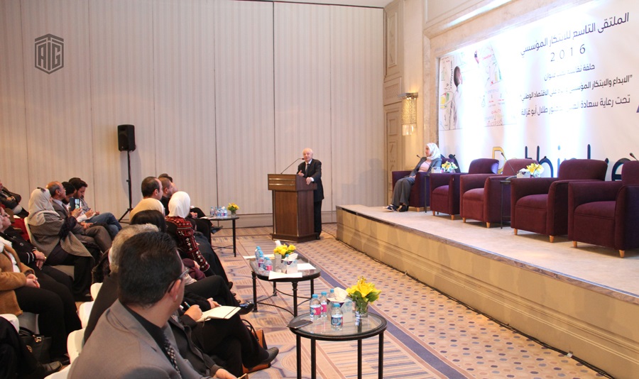 HE Dr. Talal Abu-Ghazaleh patronizes a panel discussion entitled “The Impact of Institutional Innovation and Creativity on the National Economy”