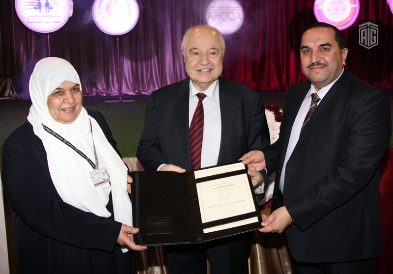 HE Dr. Talal Abu-Ghazaleh awards accreditation certificate to Al Radwan Schools 