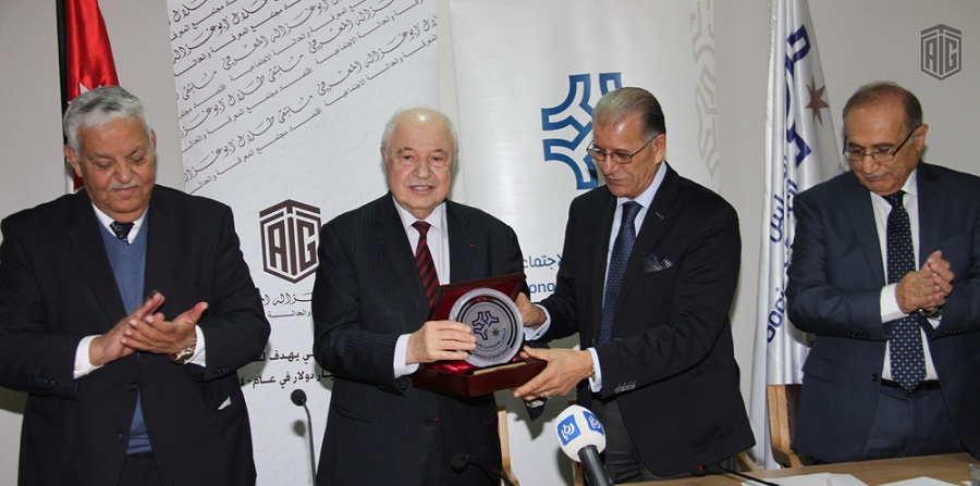 The Economic and Social Council hosts HE Dr. Talal Abu-Ghazaleh in a seminar entitled: 