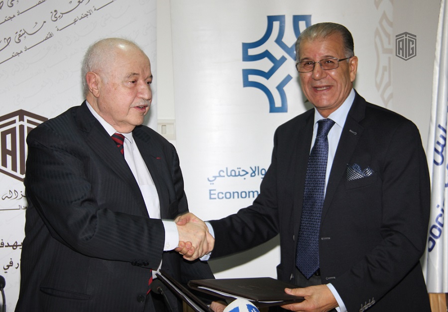HE Dr. Talal Abu-Ghazaleh and HE Dr. Munther Shara, President of the Economic and Social Council sign MoU