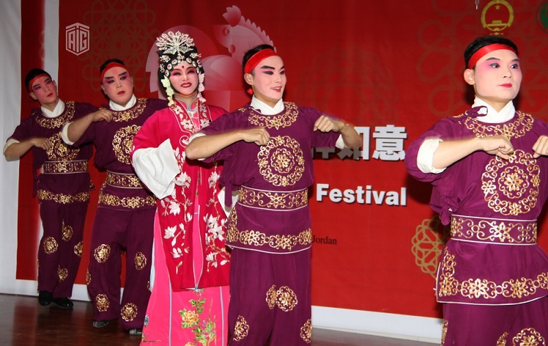Talal Abu-Ghazaleh - Confucius Institute celebrates the Chinese New Year and the Spring Festival