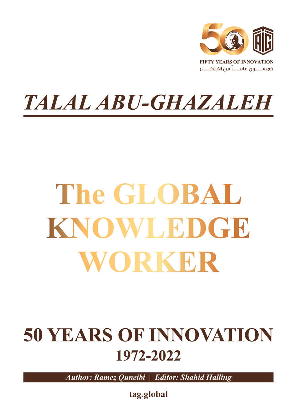 The Global Knowledge Worker