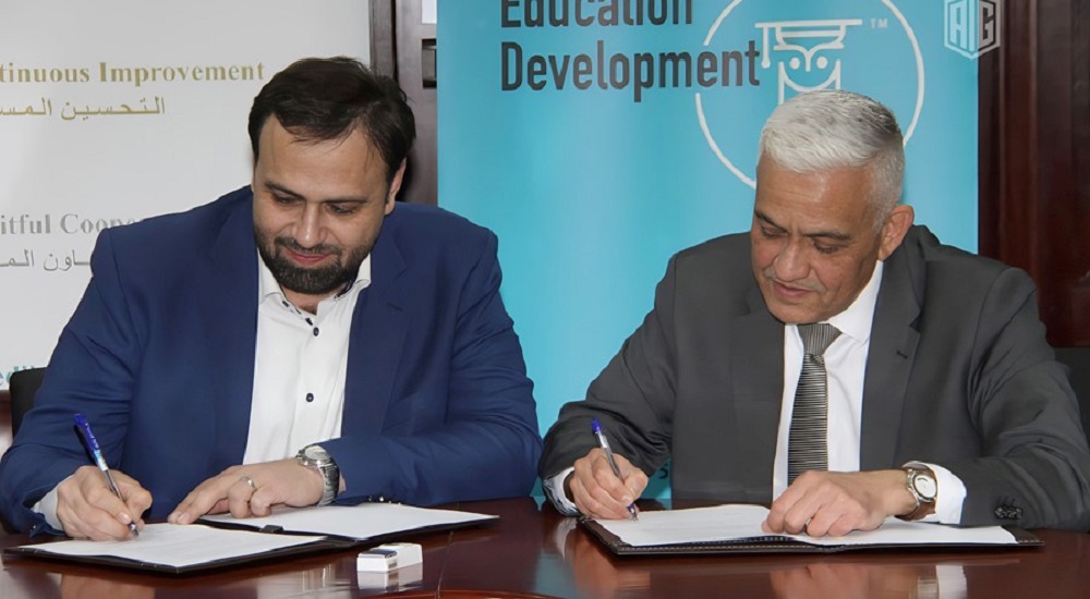 أكاديمية أبوغزاله لبناء القدرات توقع اتفاقية تعاون مع شركة كيو للتدريب والتطوير التعليمي