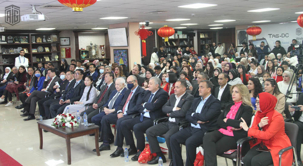 The Chinese Embassy in Jordan and ‘Abu-Ghazaleh Confucius Institute’ Celebrate the Chinese New Year and the Spring Festival