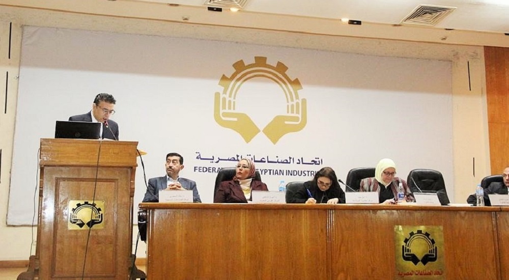 Abu-Ghazaleh Intellectual Property Participates in the Activities of Egypt’s Open Factory Project