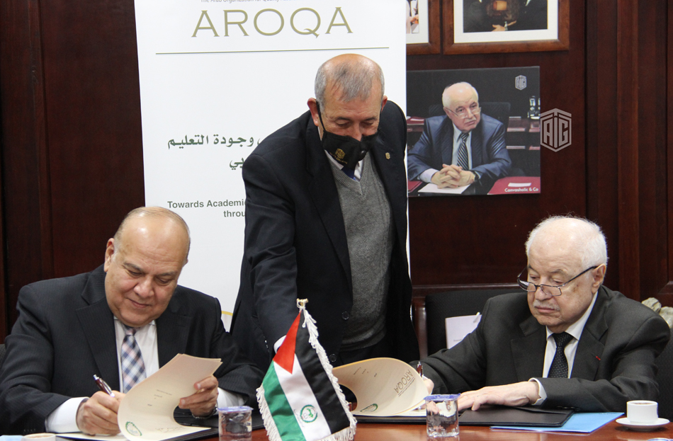 أبوغزاله يوقع اتفاقية تعاون مع اتحاد الجامعات العربية لنشر خدمات الجودة في التعليم