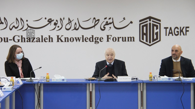 أبوغزاله يترأس اجتماع المجمع العربي الدولي لتكنولوجيا الإدارة السنوي
