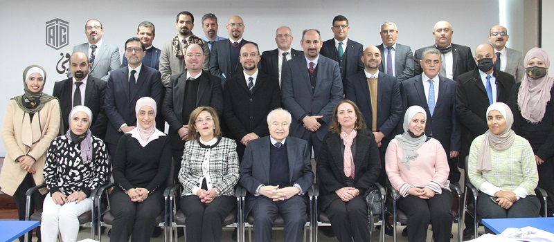 Abu-Ghazaleh Chairs AIMICT Annual Meeting